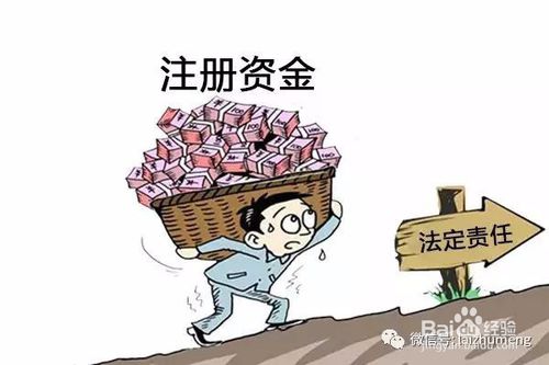 2017年深圳注冊(cè)公司需要什么資料【最新】